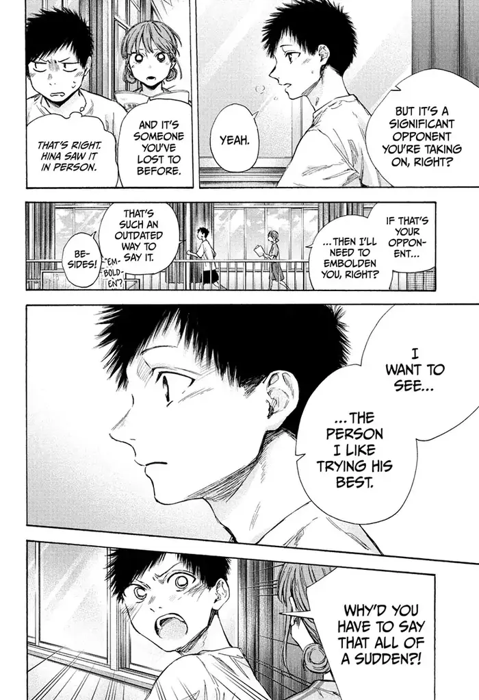 Blue Box Chapter 52 image 12_optimized